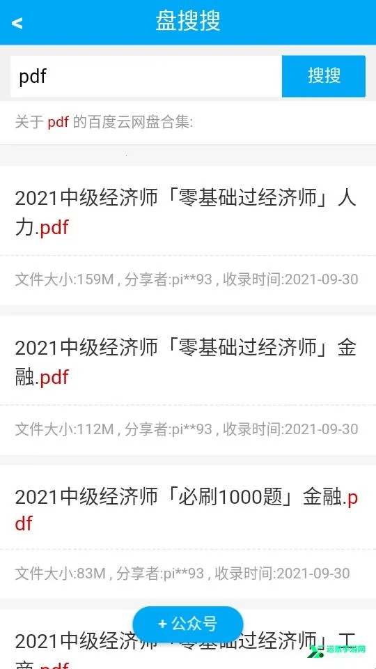 ������(������������)