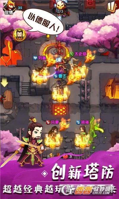 ȫ������22026���°汾v2.9 ��Ѱ�