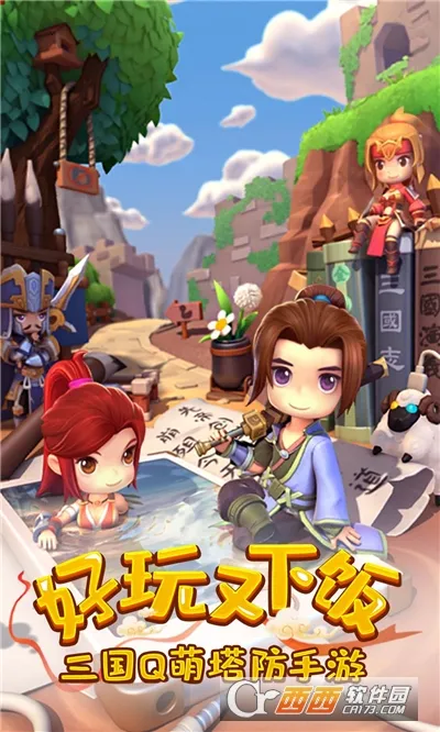 ȫ������22026���°汾v2.9 ��Ѱ�