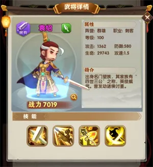 ȫ������22026���°汾