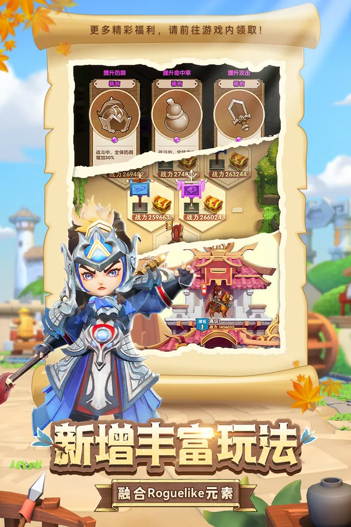 ȫ������22026���°汾