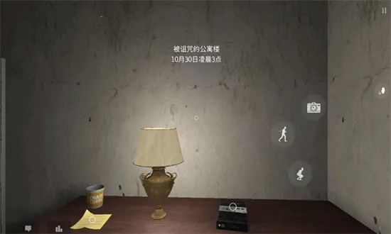 ����ֲ�����(�ֲ�����������Ϸ)v1.0.49 ��Ѱ�