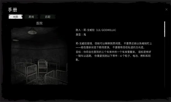 ����ֲ�����(�ֲ�����������Ϸ)v1.0.49 ��Ѱ�