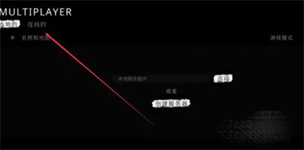 鬼魂恐怖生存(恐怖联机生存游戏) 鬼魂恐怖生存(恐怖联机生存游戏)