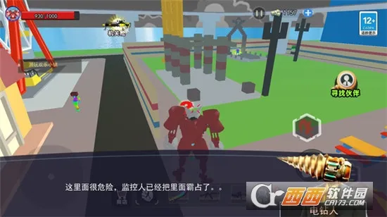 ̩̹��ͷ��2026���ذ�װv1.0 ��Ѱ�