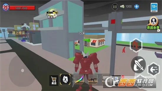 泰坦钻头人2026下载安装 泰坦钻头人2026下载安装