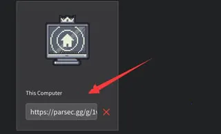Parsec2026���°汾