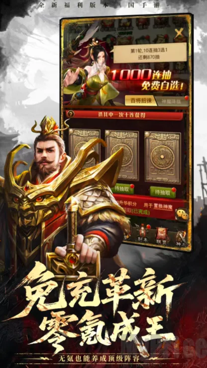 ���ô������������ֻ���