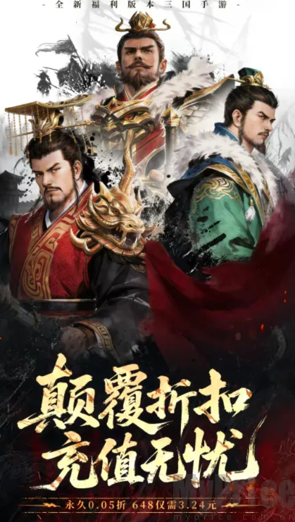 ���ô������������ֻ���