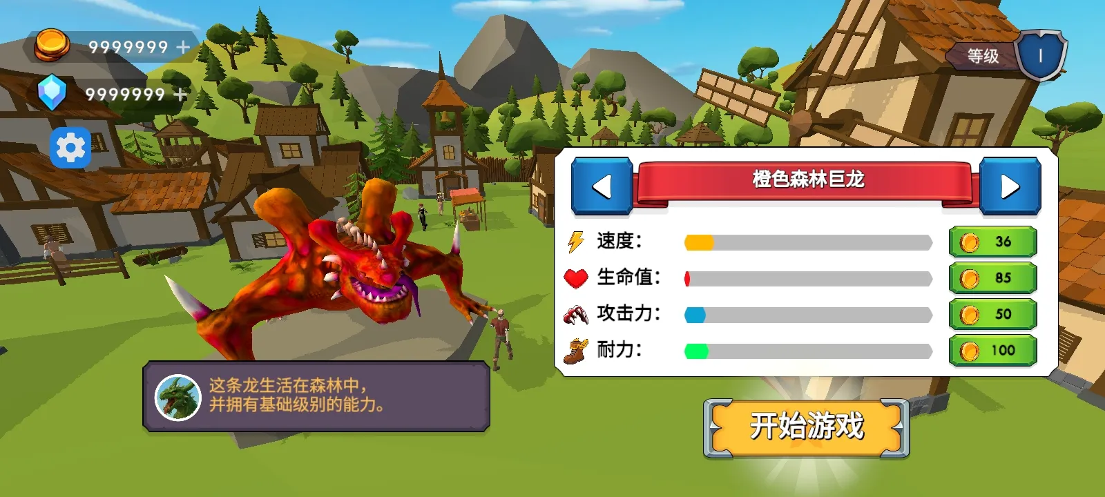 ��֮�ػ��ߴ�������(����ð����Ϸ)v5 �ٷ���