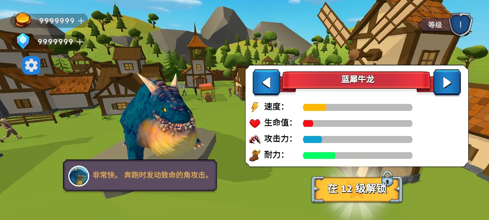 ��֮�ػ��ߴ�������(����ð����Ϸ)v5 �ٷ���