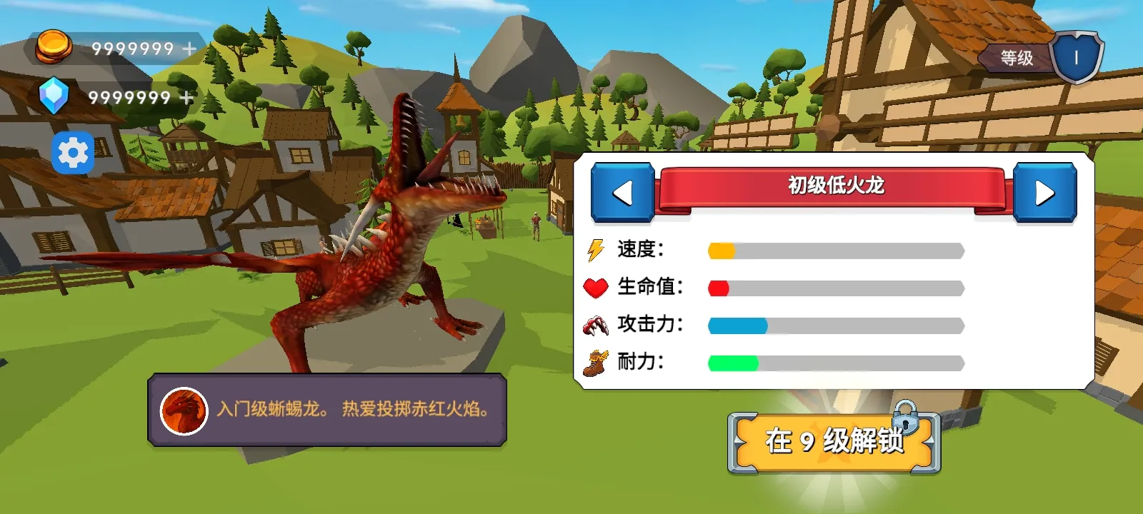 ��֮�ػ��ߴ�������(����ð����Ϸ)v5 �ٷ���