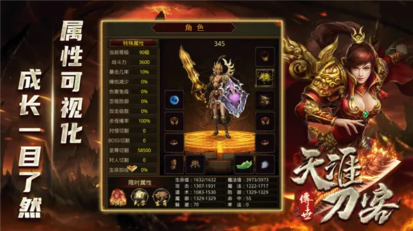 ���ĵ���(���Ŵ�����Ϸ)v1.7.306.10 ��Ѱ�