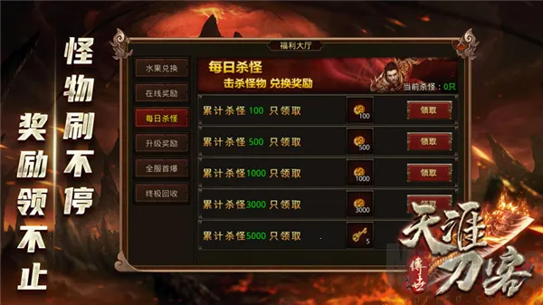 ���ĵ���(���Ŵ�����Ϸ)