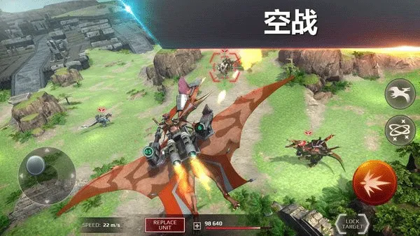 ٪�޼͹������磺����ս����׿���ֻ���v0.17.1 ��׿��