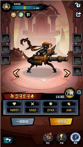 ����˾���(����˿�����Ϸ)