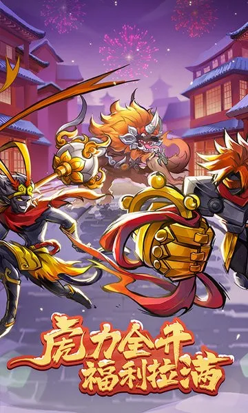 ����˾���(����˿�����Ϸ)v1.0 ��׿��