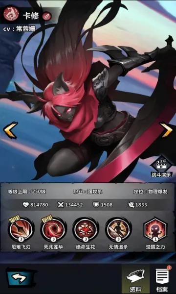 ����˾���(����˿�����Ϸ)v1.0 ��׿��