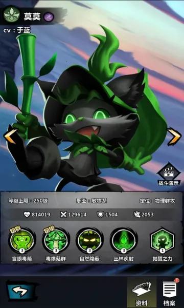 ����˾���(����˿�����Ϸ)v1.0 ��׿��