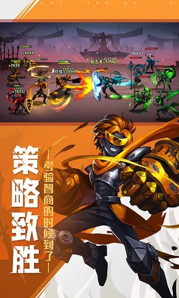 ����˾���(����˿�����Ϸ)v1.0 ��׿��