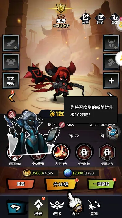 ����˾���(����˿�����Ϸ)