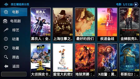 ��ƻ��Ӱ�Ӱ�׿���ֻ���v8.7 ���°�