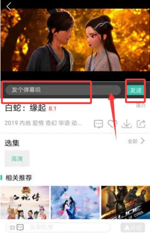 ��ƻ��Ӱ�Ӱ�׿���ֻ���