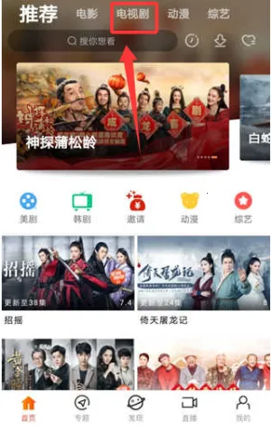 ��ƻ��Ӱ�Ӱ�׿���ֻ���