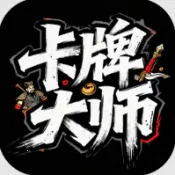 ���ƴ�ʦ(�������Ʋ�����Ϸ)v1.0.5 ��Ѱ�