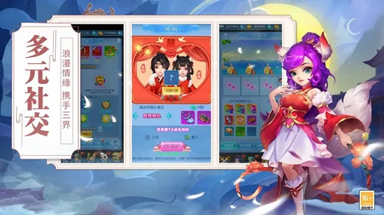 ��������2026���ذ�װv1.2.227 �ٷ���