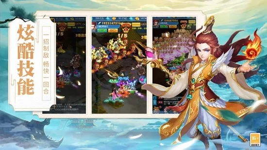 ��������2026���ذ�װv1.2.227 �ٷ���