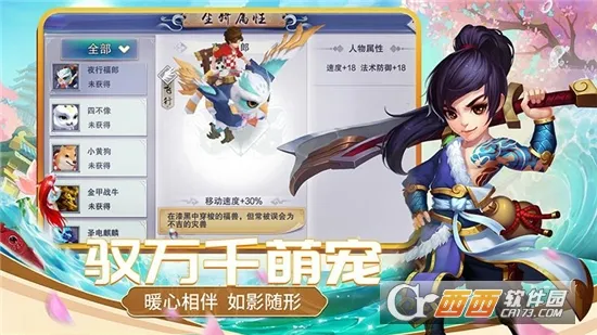 ��������2026���ذ�װv1.2.227 �ٷ���