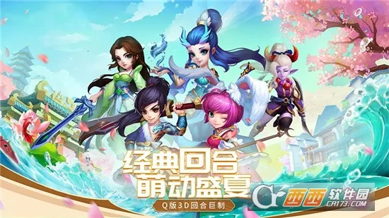 ��������2026���ذ�װv1.2.227 �ٷ���