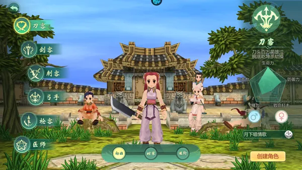 ��������2026���ذ�װ