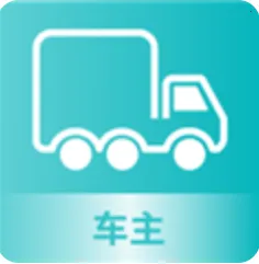 ·��(���˽ӵ�����)v1.3.8 �ֻ���