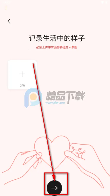 �Ķ���(AI����ƽ̨)