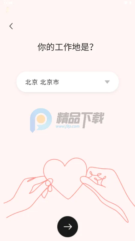 �Ķ�������