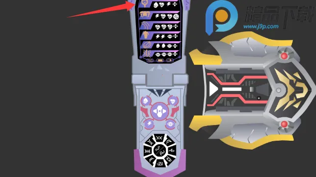 ��������ģ����2026���°汾v2.0 ���°�