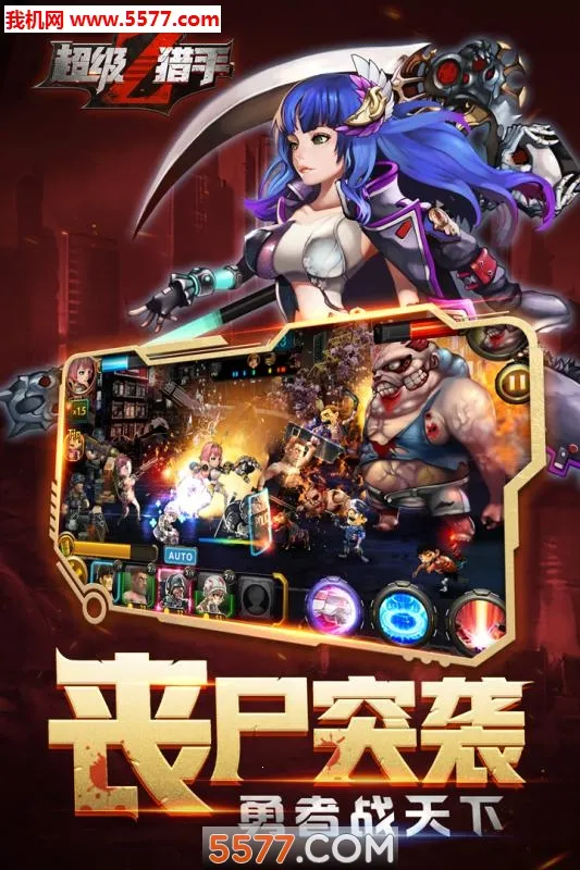 ��������(ð��ս����Ϸ)v1.0 ���°�