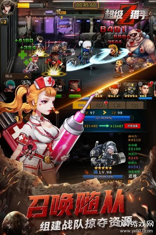 ��������(ð��ս����Ϸ)v1.0 ���°�