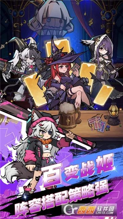 ����֮��(����rpg��Ϸ)v1.5.5 ��׿��