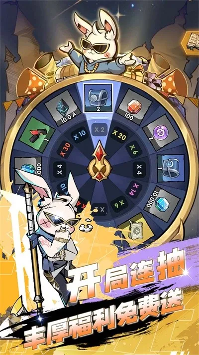 ����֮��(����rpg��Ϸ)v1.5.5 ��׿��