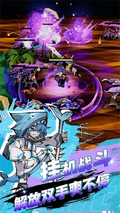 ����֮��(����rpg��Ϸ)v1.5.5 ��׿��