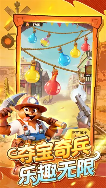 �������������ֻ���v5.3 �ֻ���