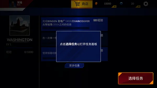 ������ģ����(��ģ���ʻ��Ϸ)