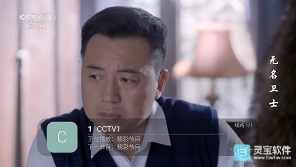 ���TV(����ֱ������)