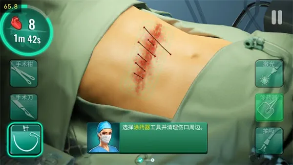 ҽԺ����ʱ��(����ģ����Ϸ)