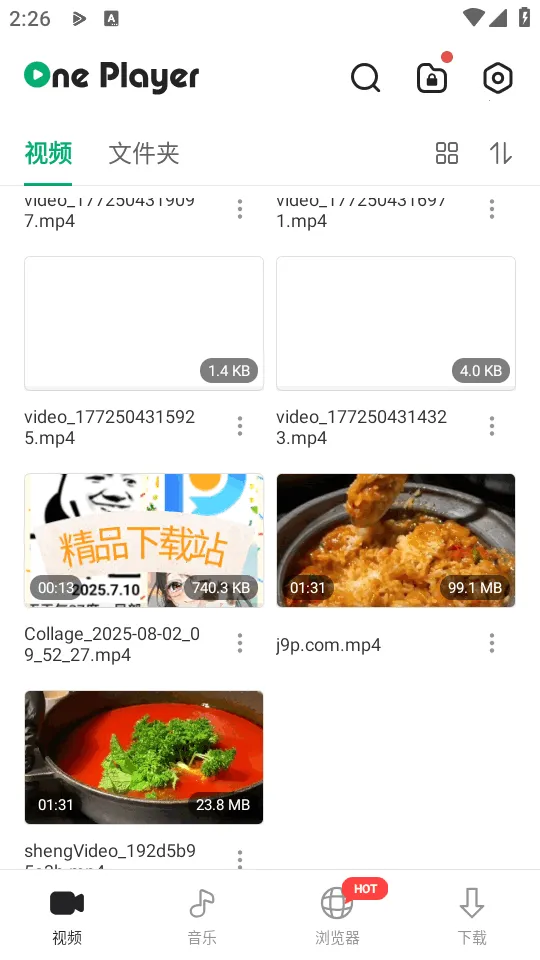 OnePlayer��׿���ֻ���v2.3.18 �ֻ���