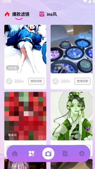 Nanobanaman(��̬ͼ�񹤾�)v1.1 �ٷ���