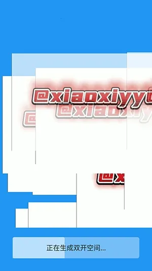 ��İר�����(�ֻ����Ӧ��)vXMNB86 ��׿��